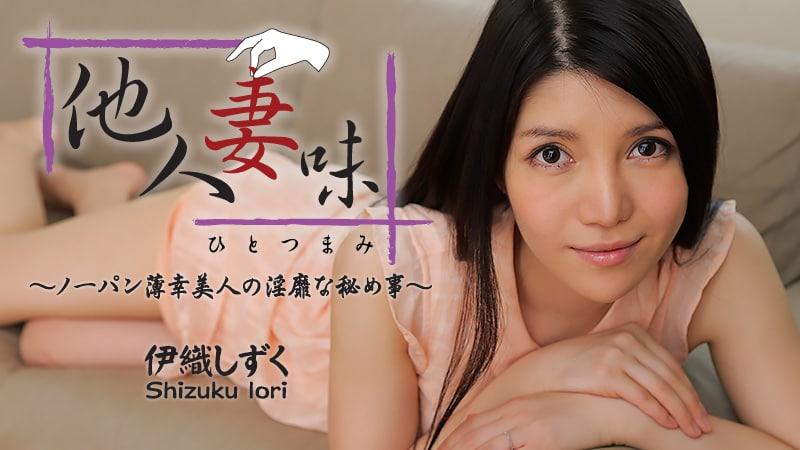 sex vn gái xinh múp Phang vào lồn em gái ngây thơ vô cùng dễ dãi
